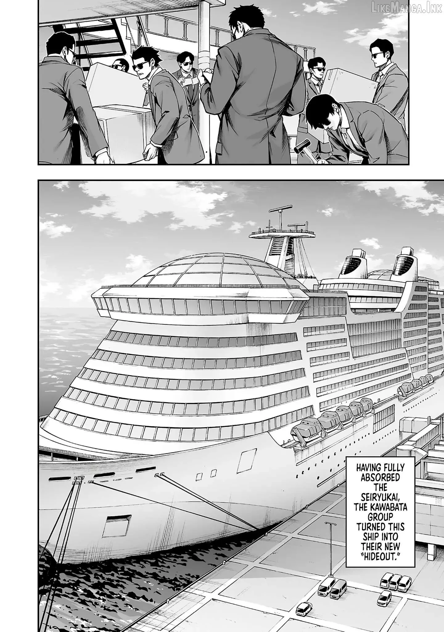 TSUYOSHI Chapter 368 page 2