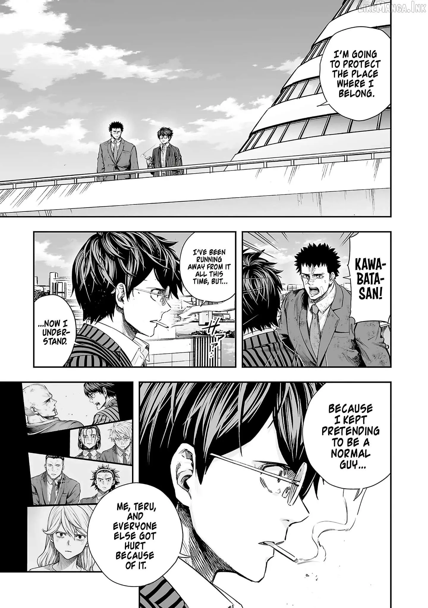 TSUYOSHI Chapter 368 page 7