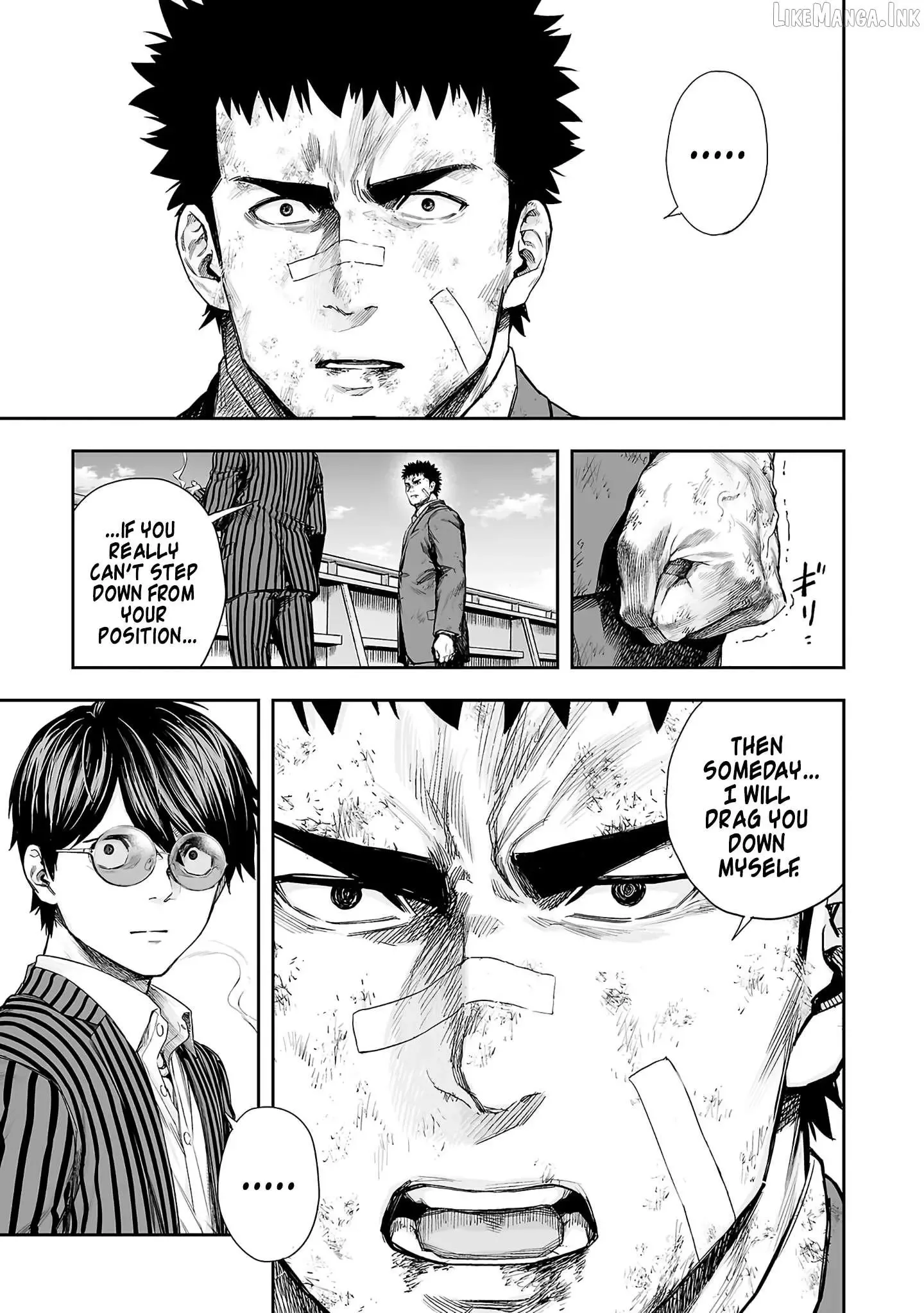 TSUYOSHI Chapter 368 page 9