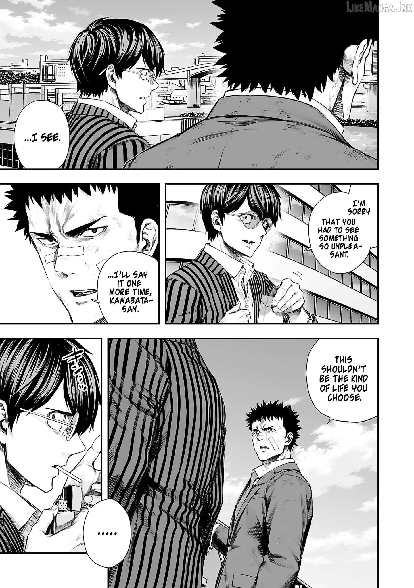TSUYOSHI Chapter 368 page 5