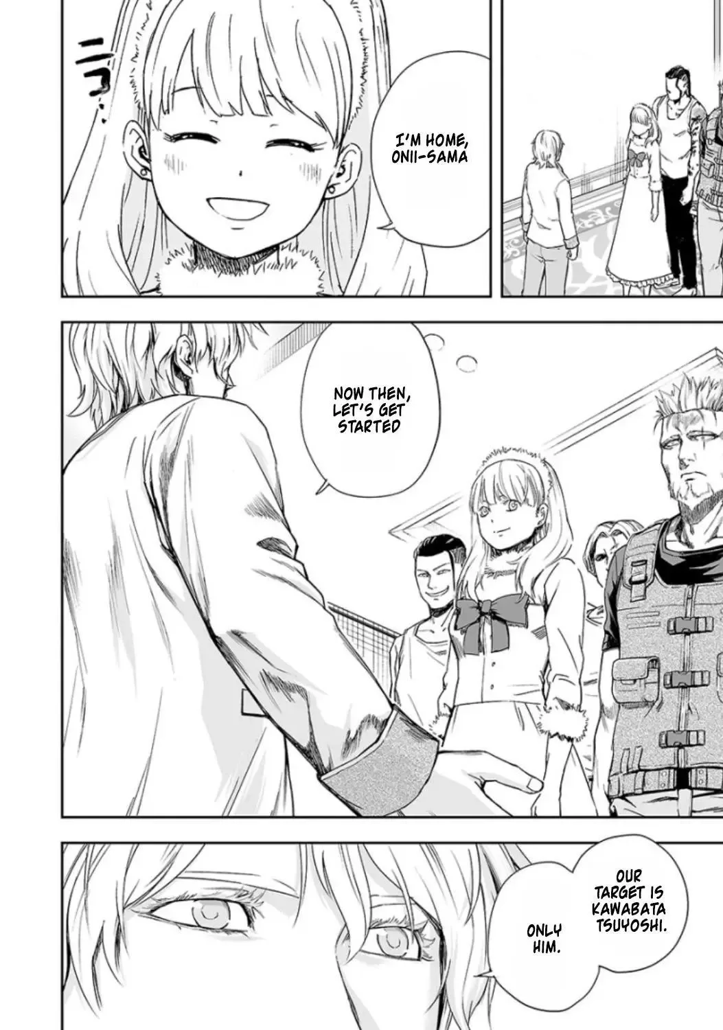 TSUYOSHI Chapter 37 page 15