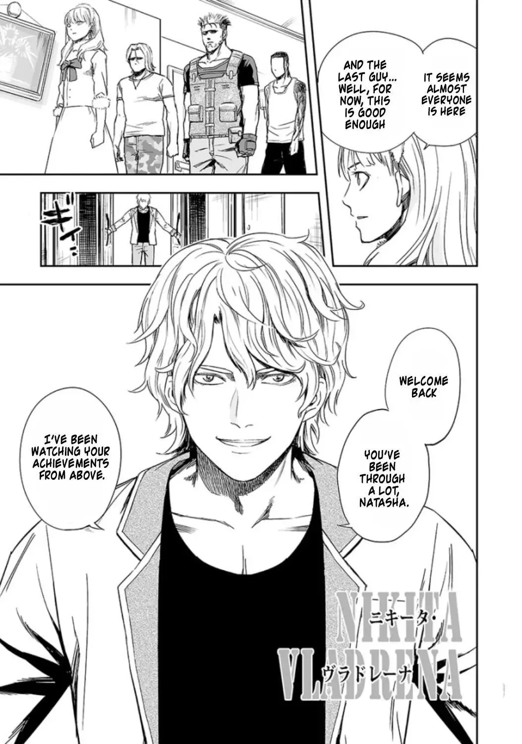 TSUYOSHI Chapter 37 page 14
