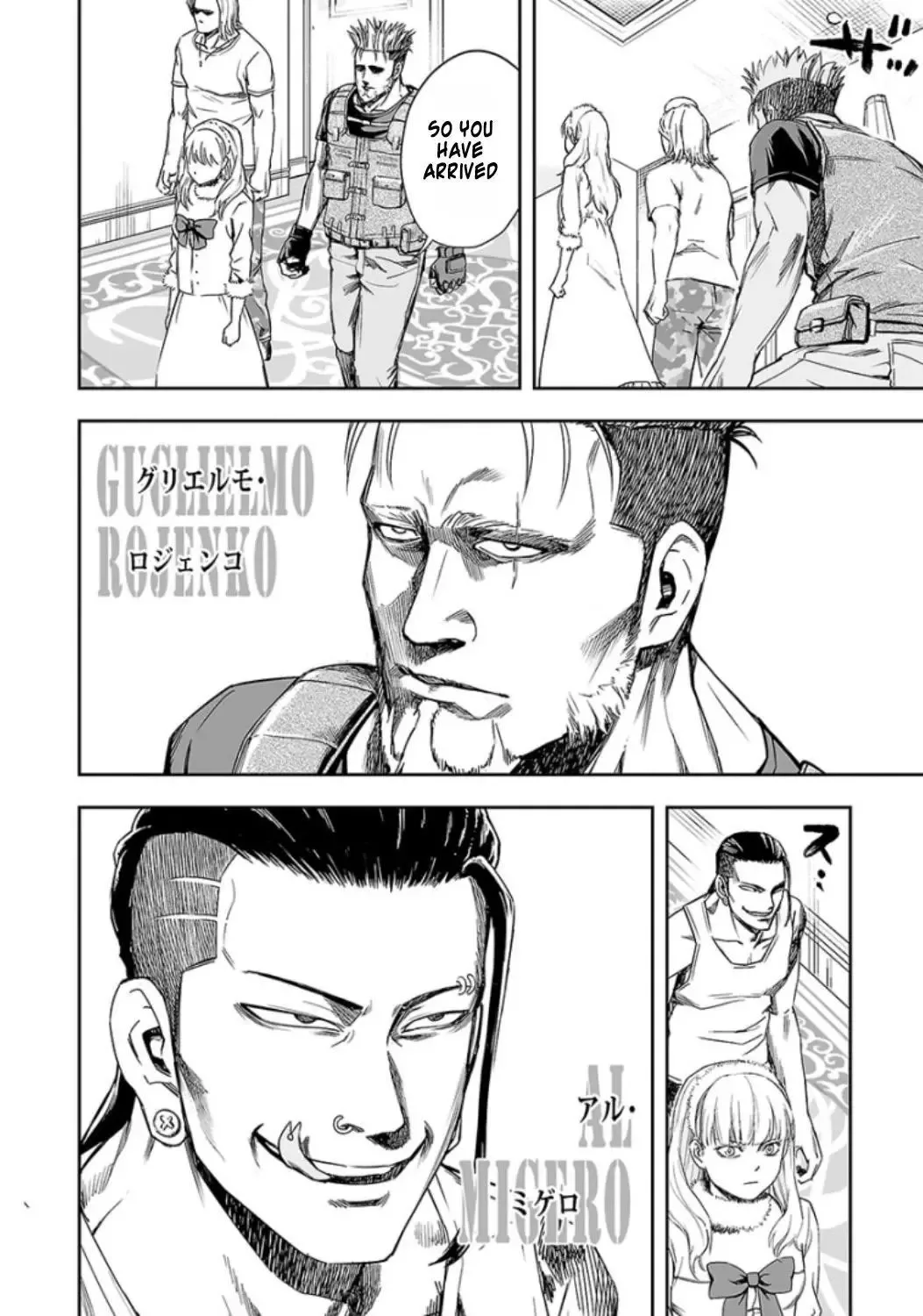 TSUYOSHI Chapter 37 page 13