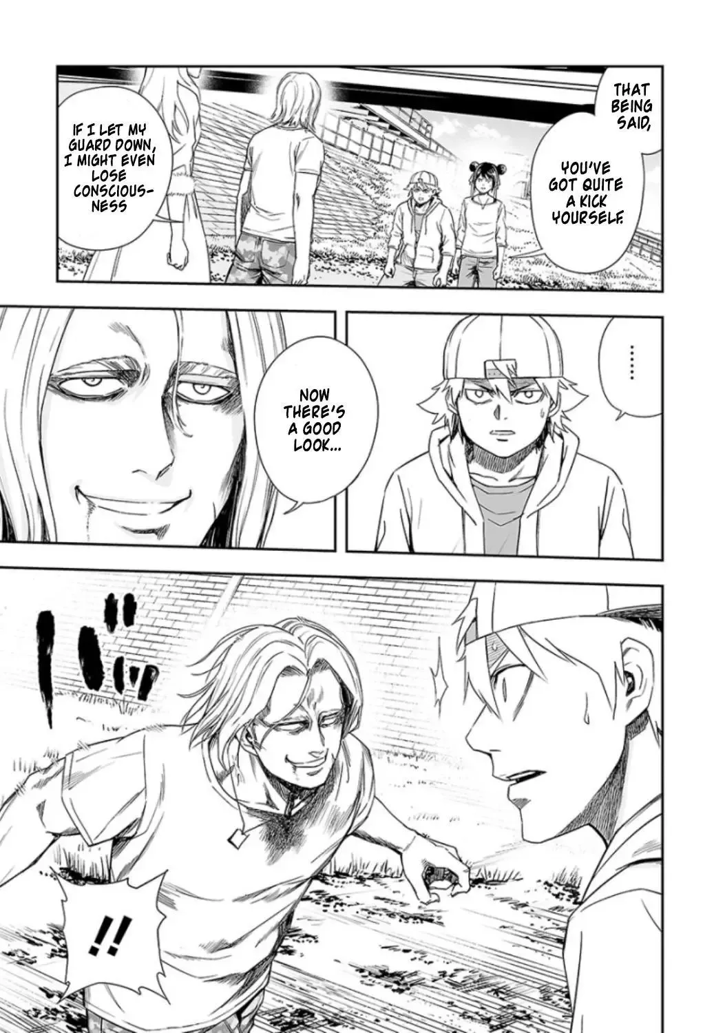 TSUYOSHI Chapter 37 page 6
