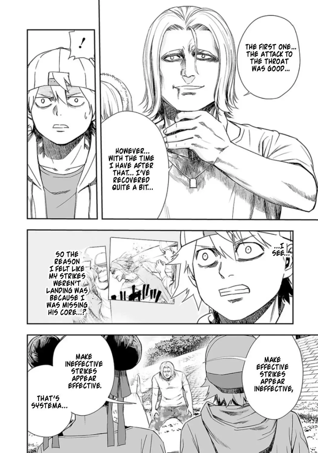 TSUYOSHI Chapter 37 page 5