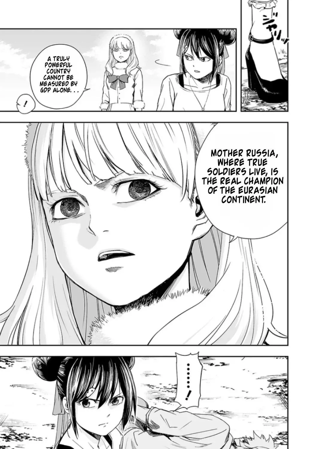 TSUYOSHI Chapter 37 page 10
