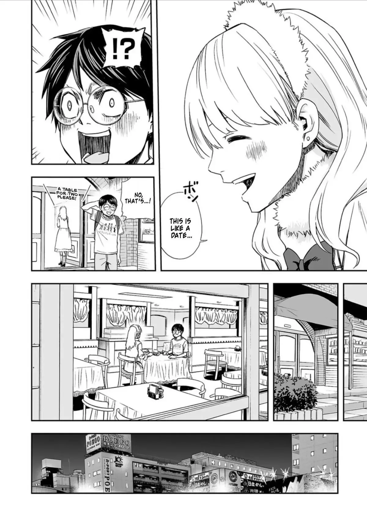 TSUYOSHI Chapter 39 page 3