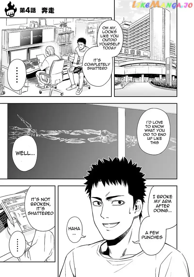 TSUYOSHI Chapter 4 page 1