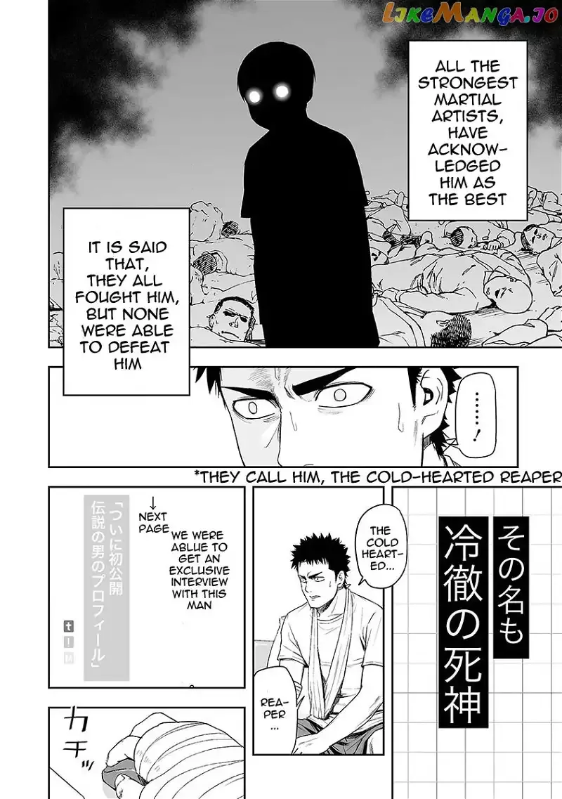 TSUYOSHI Chapter 4 page 8