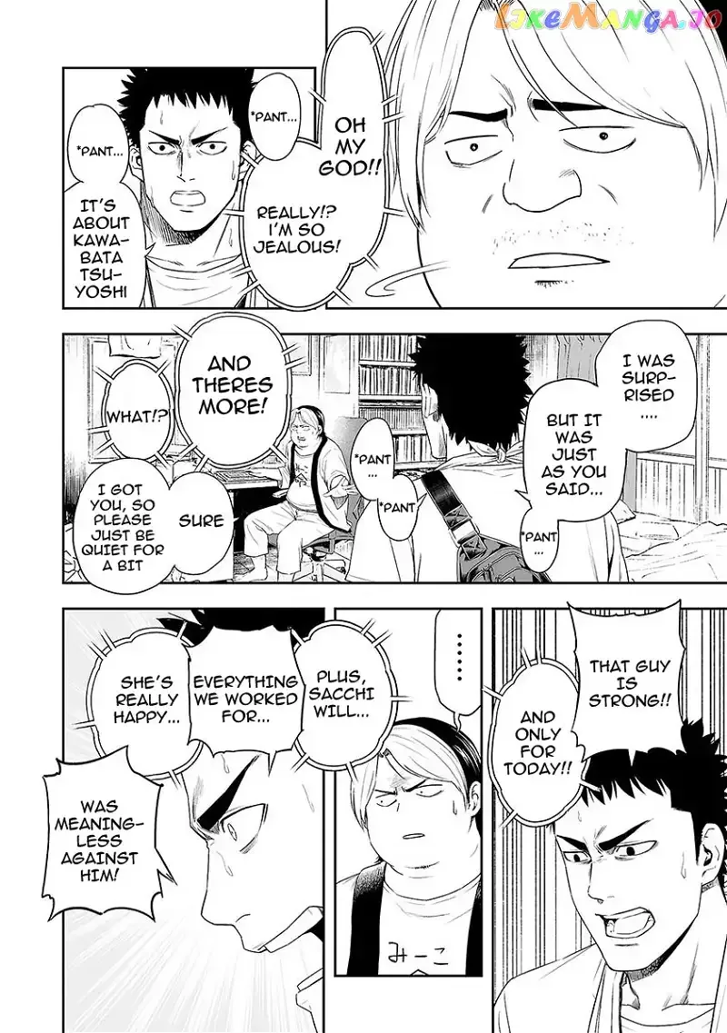 TSUYOSHI Chapter 4 page 12