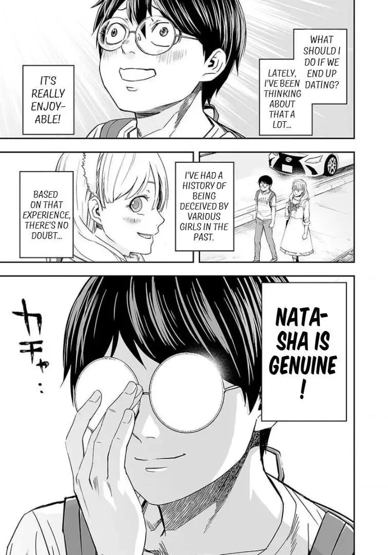 TSUYOSHI Chapter 40 page 7