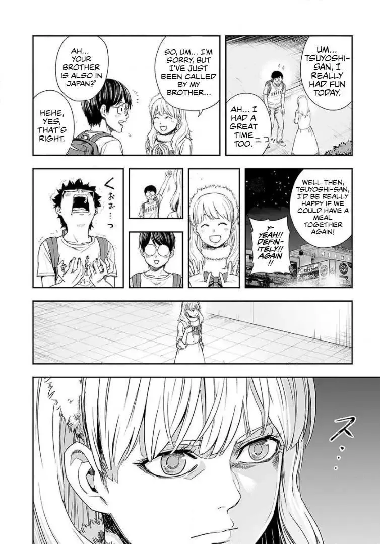 TSUYOSHI Chapter 40 page 8
