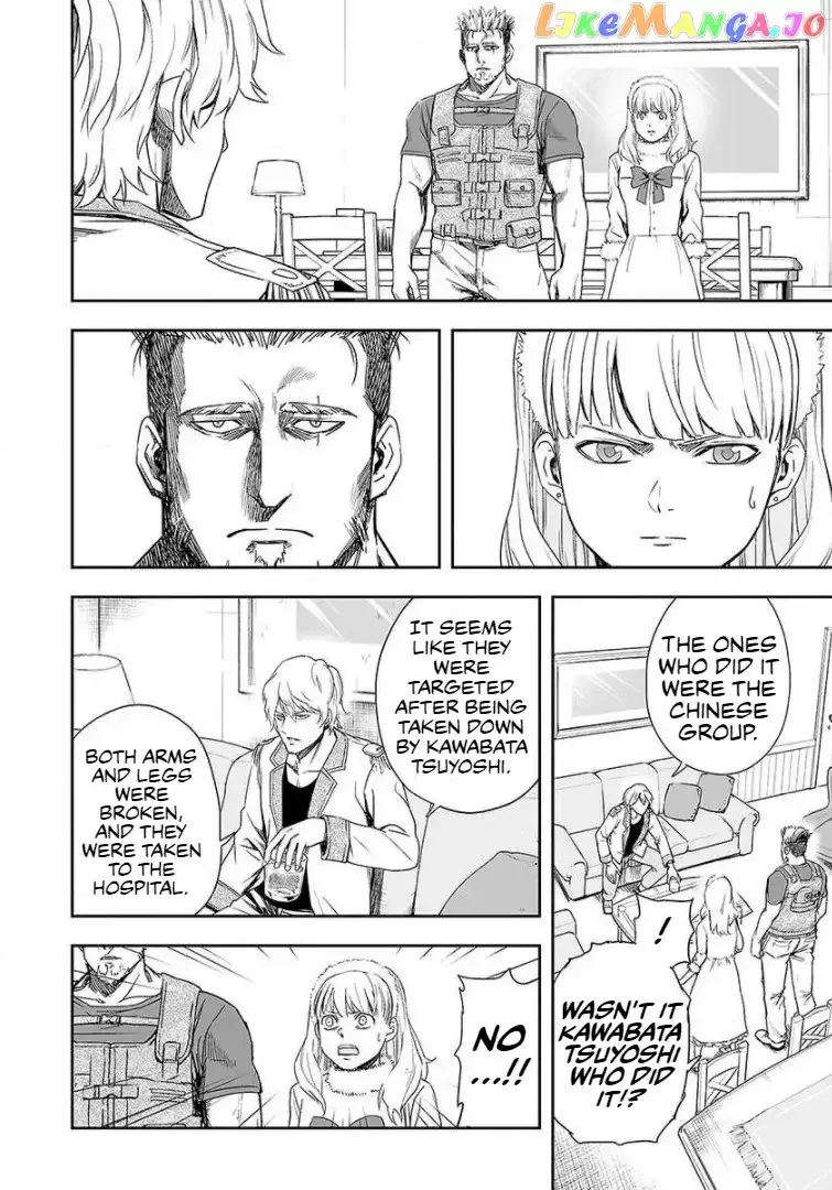 TSUYOSHI Chapter 41 page 2