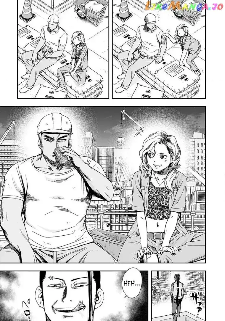 TSUYOSHI Chapter 41 page 7