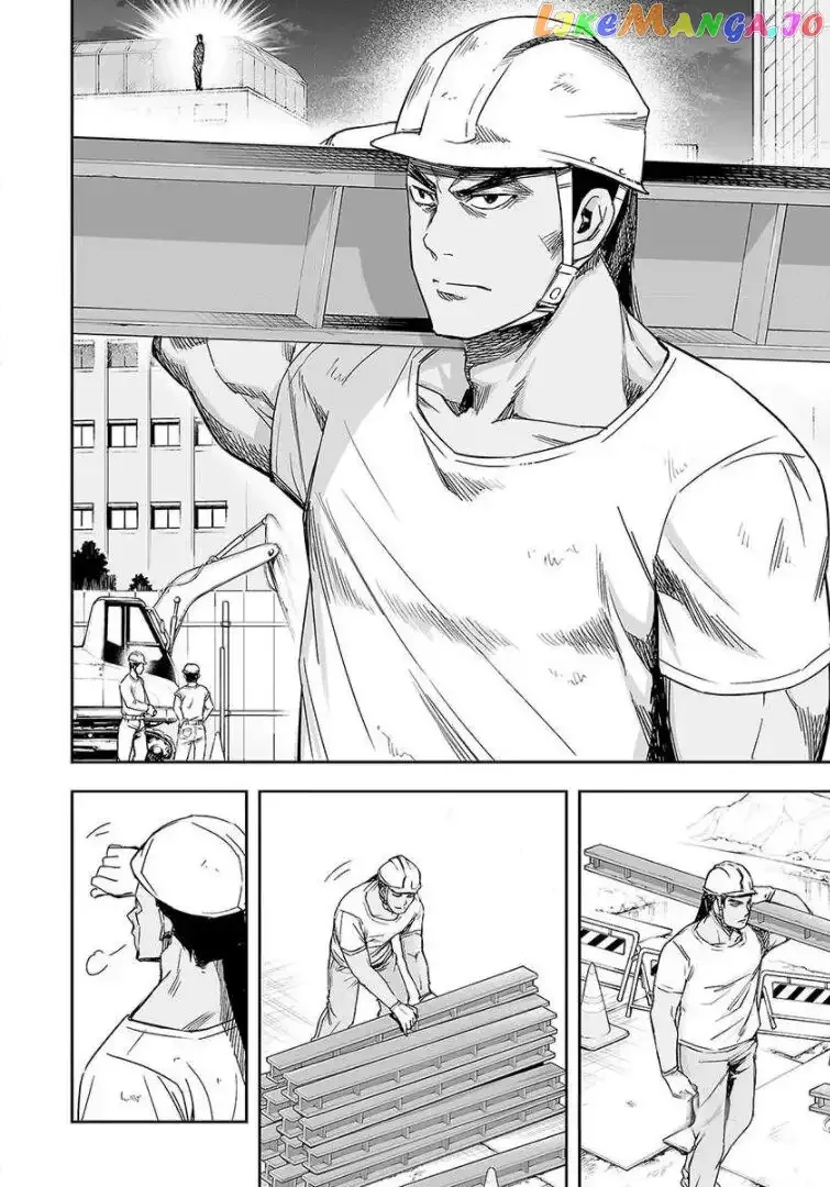 TSUYOSHI Chapter 41 page 6