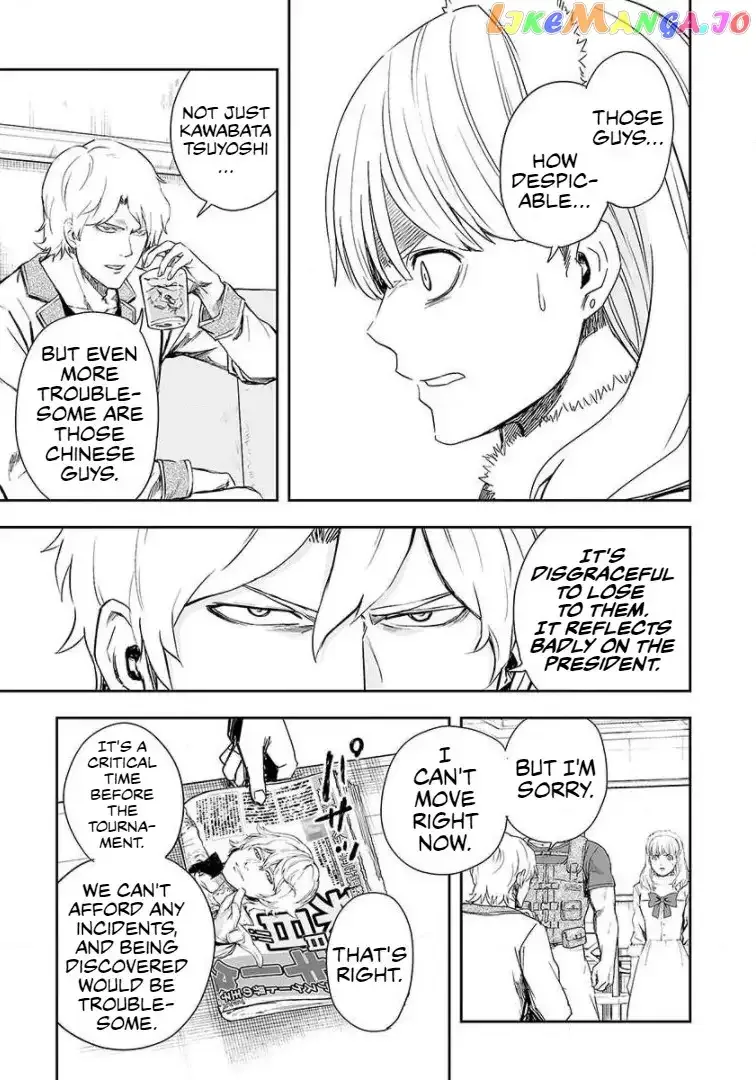 TSUYOSHI Chapter 41 page 3