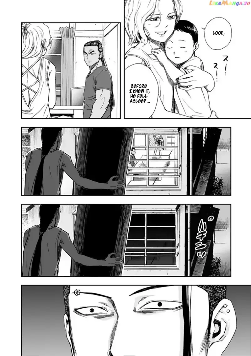 TSUYOSHI Chapter 42 page 14