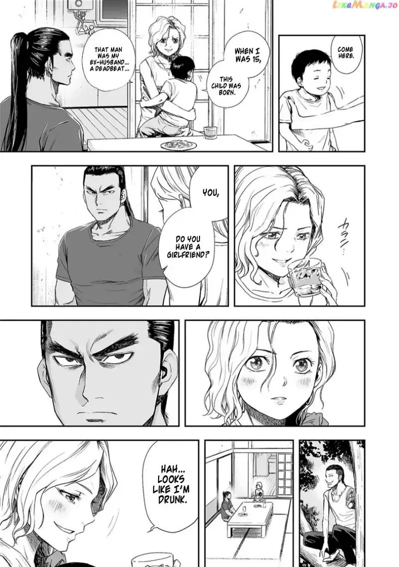 TSUYOSHI Chapter 42 page 13