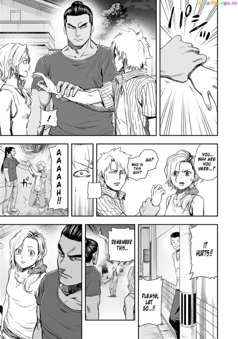 TSUYOSHI Chapter 42 page 11