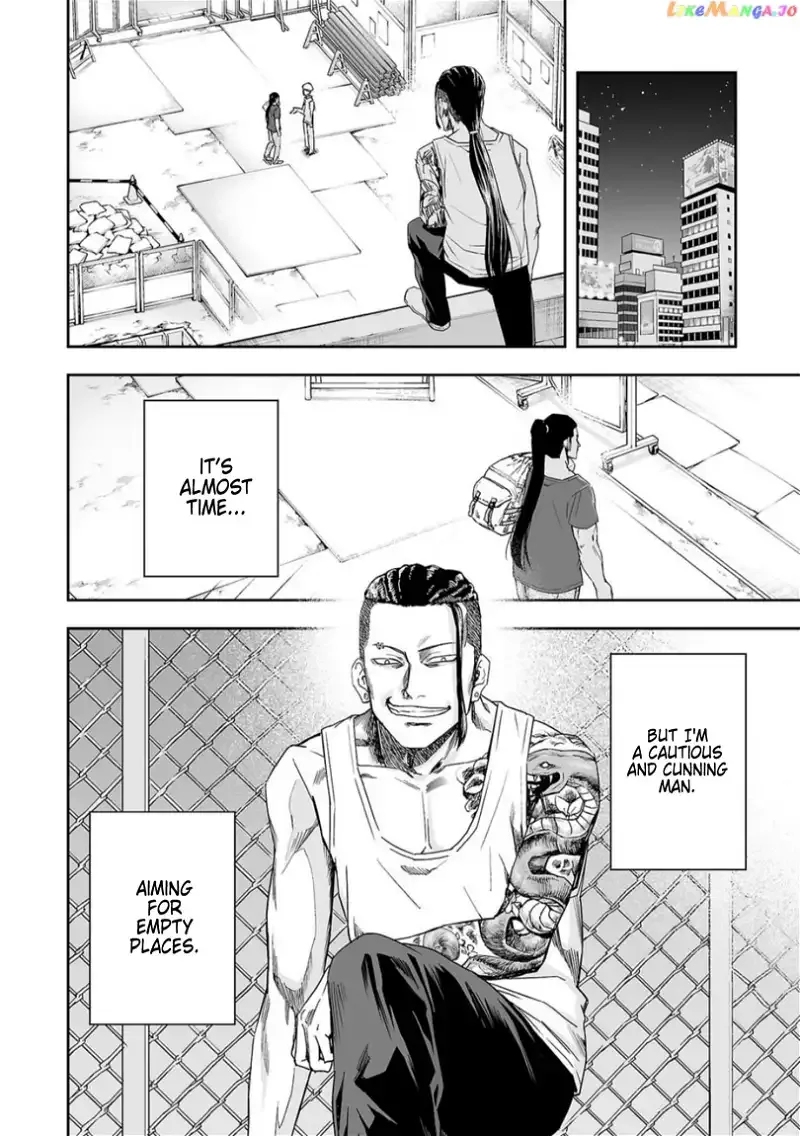 TSUYOSHI Chapter 42 page 8
