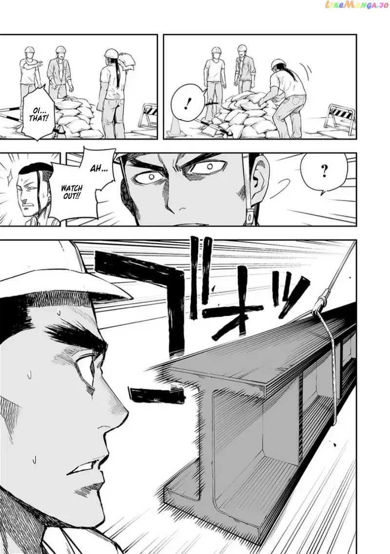 TSUYOSHI Chapter 42 page 3