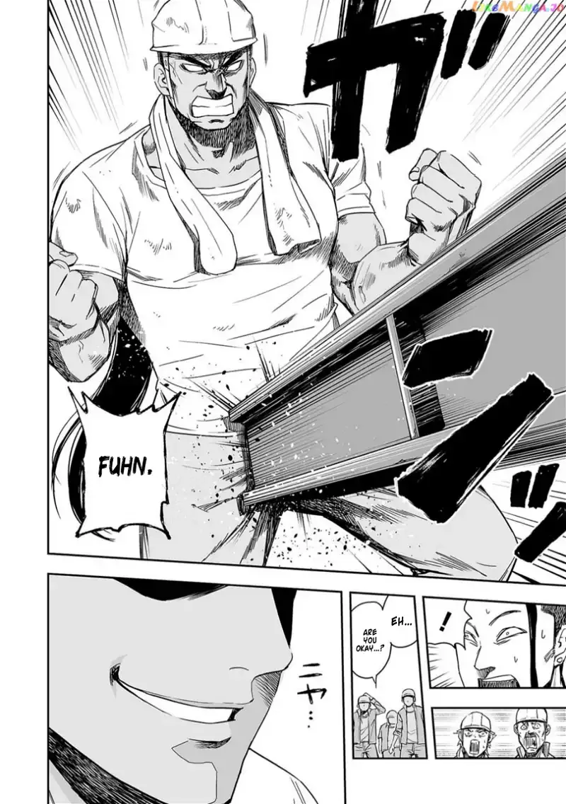 TSUYOSHI Chapter 42 page 4