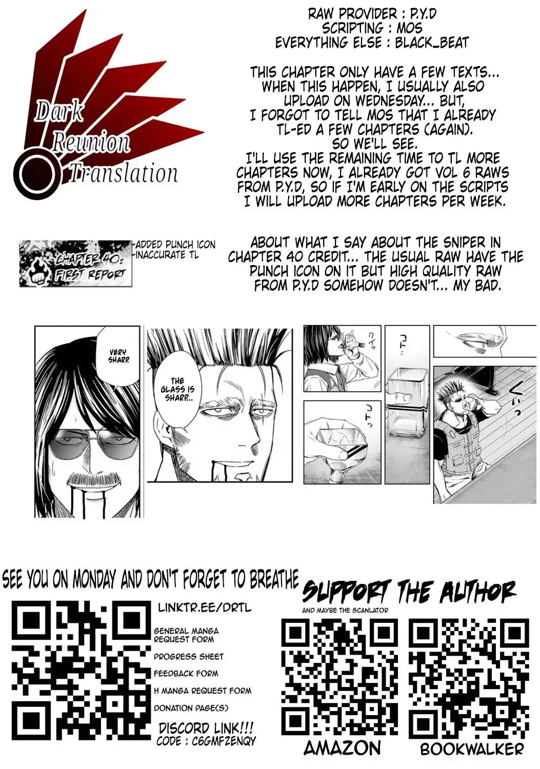 TSUYOSHI Chapter 43 page 17