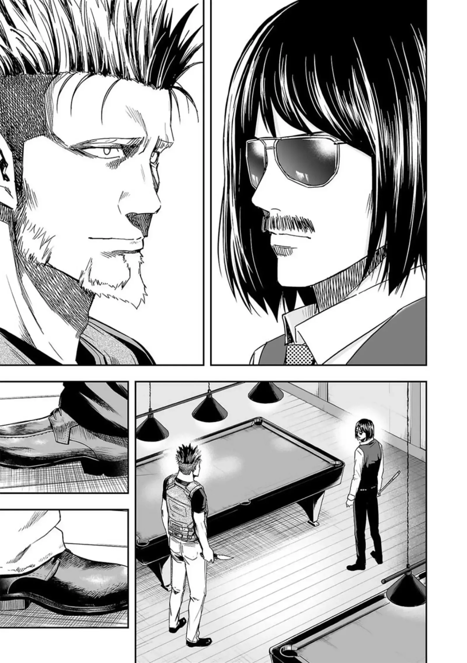 TSUYOSHI Chapter 43 page 14