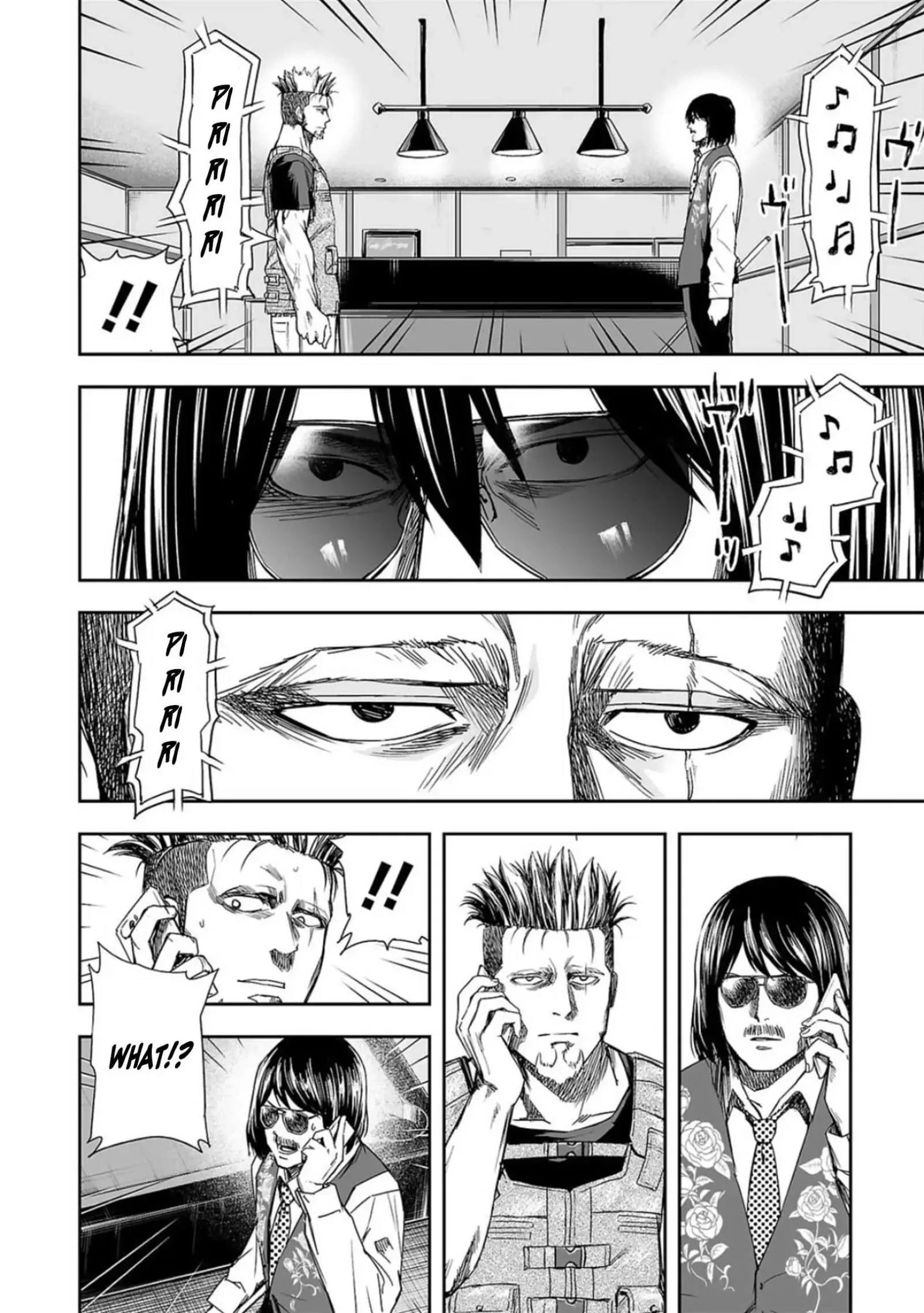 TSUYOSHI Chapter 43 page 15
