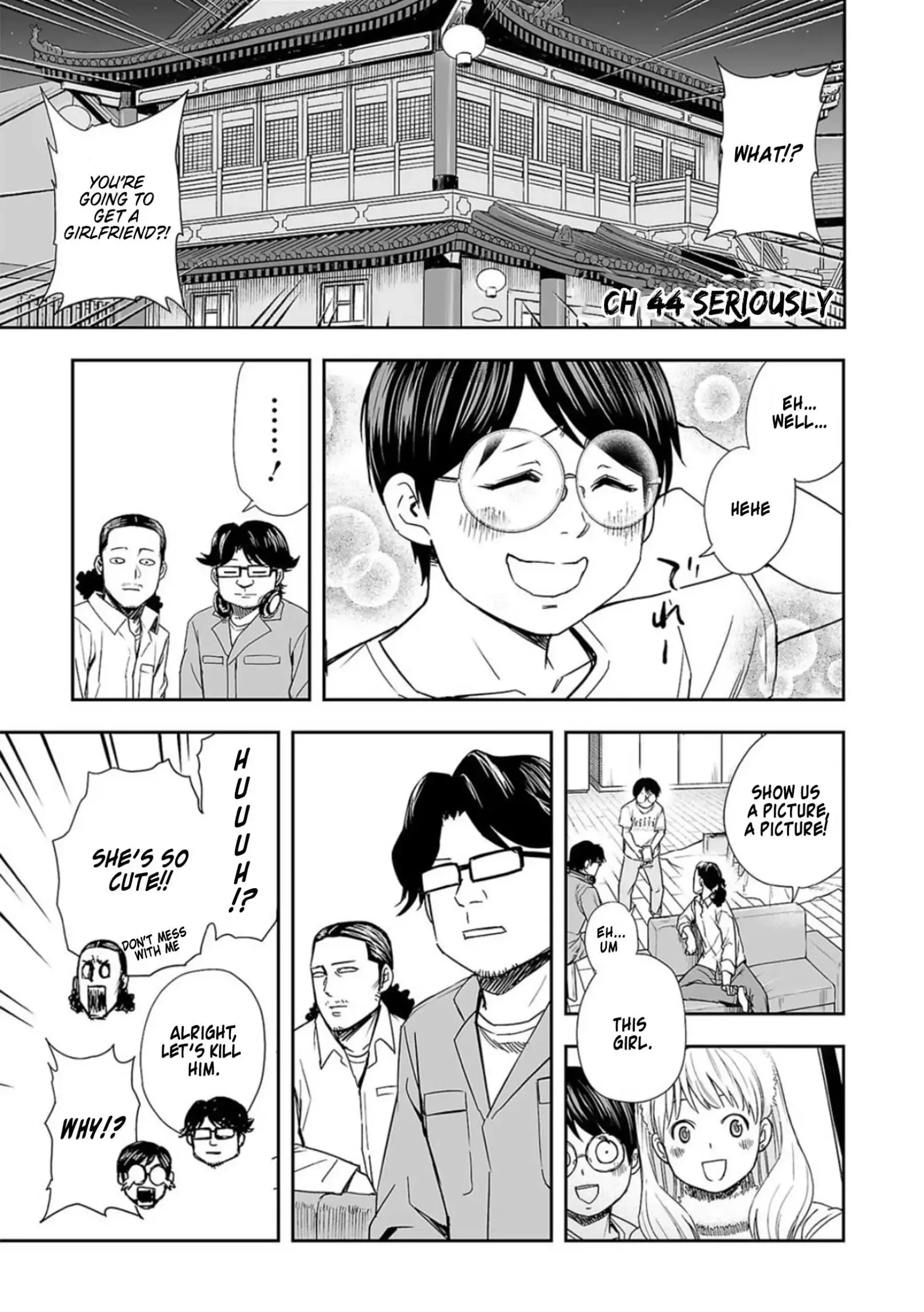 TSUYOSHI Chapter 44 page 2