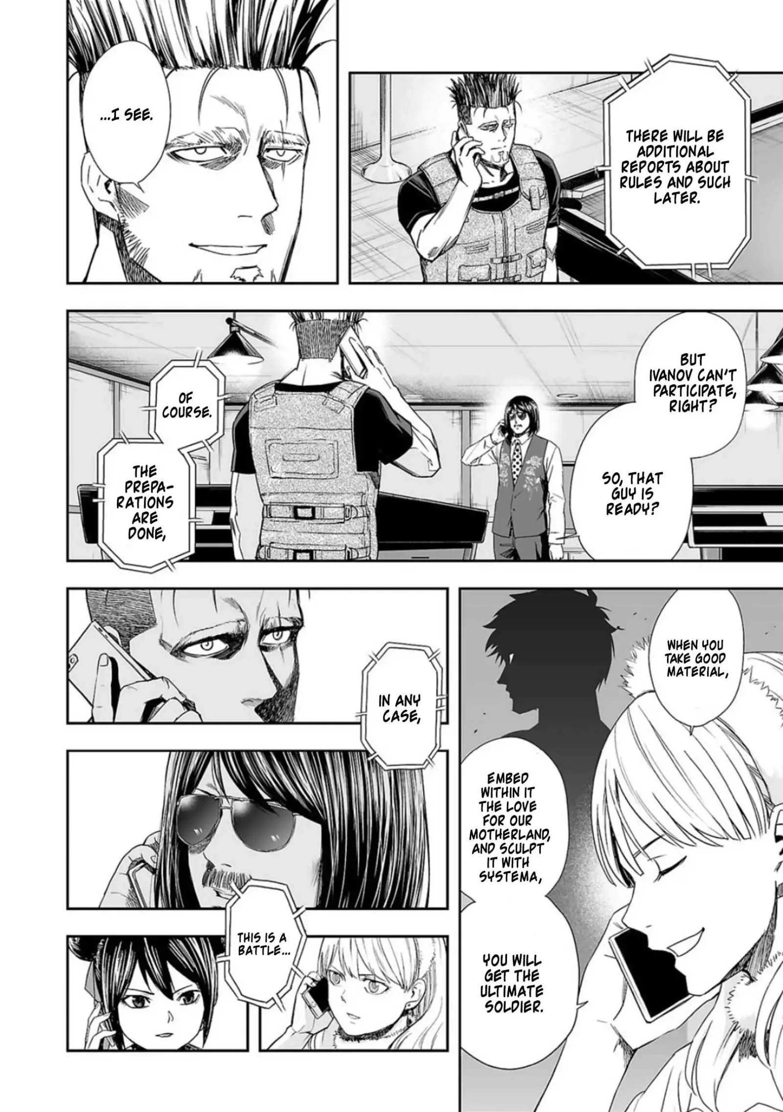 TSUYOSHI Chapter 44 page 9