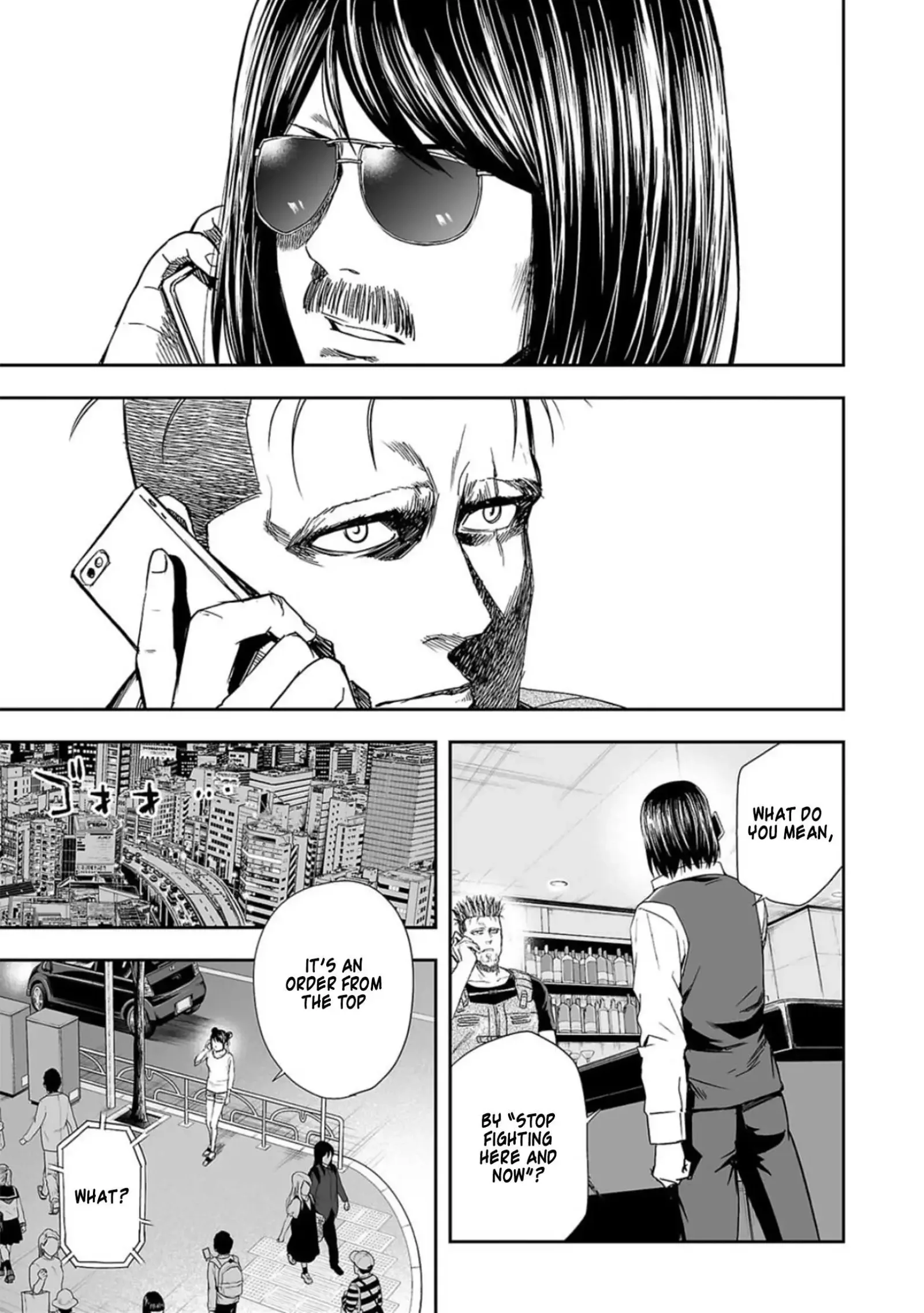 TSUYOSHI Chapter 44 page 6
