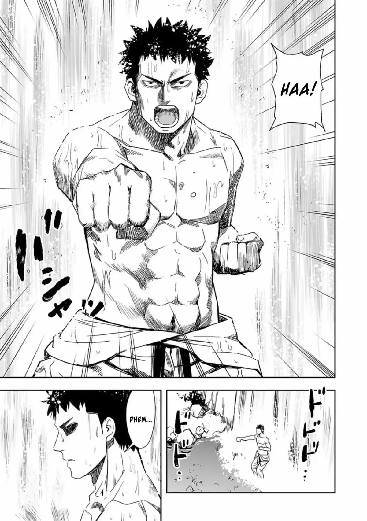 TSUYOSHI Chapter 45 page 7
