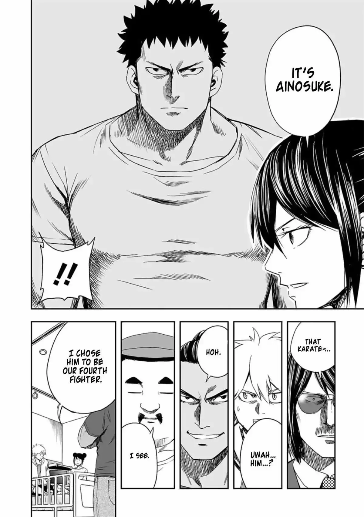 TSUYOSHI Chapter 45 page 2