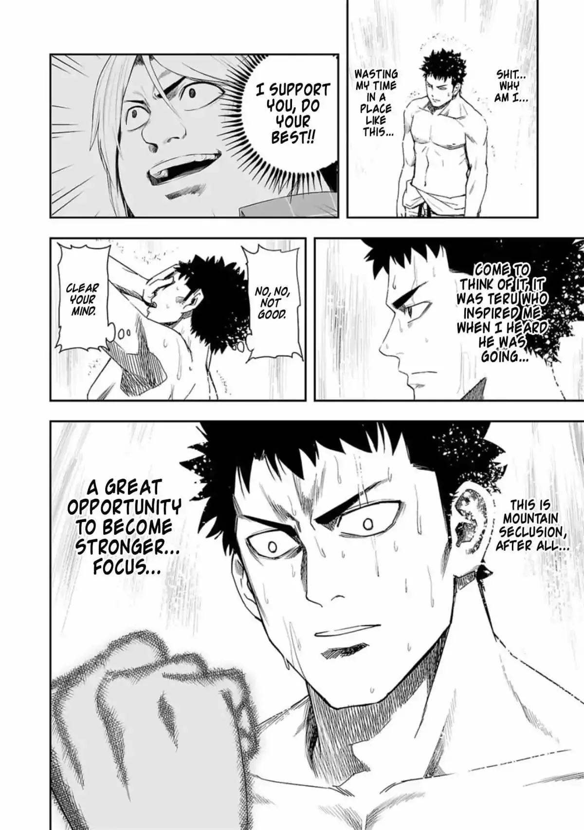 TSUYOSHI Chapter 45 page 8