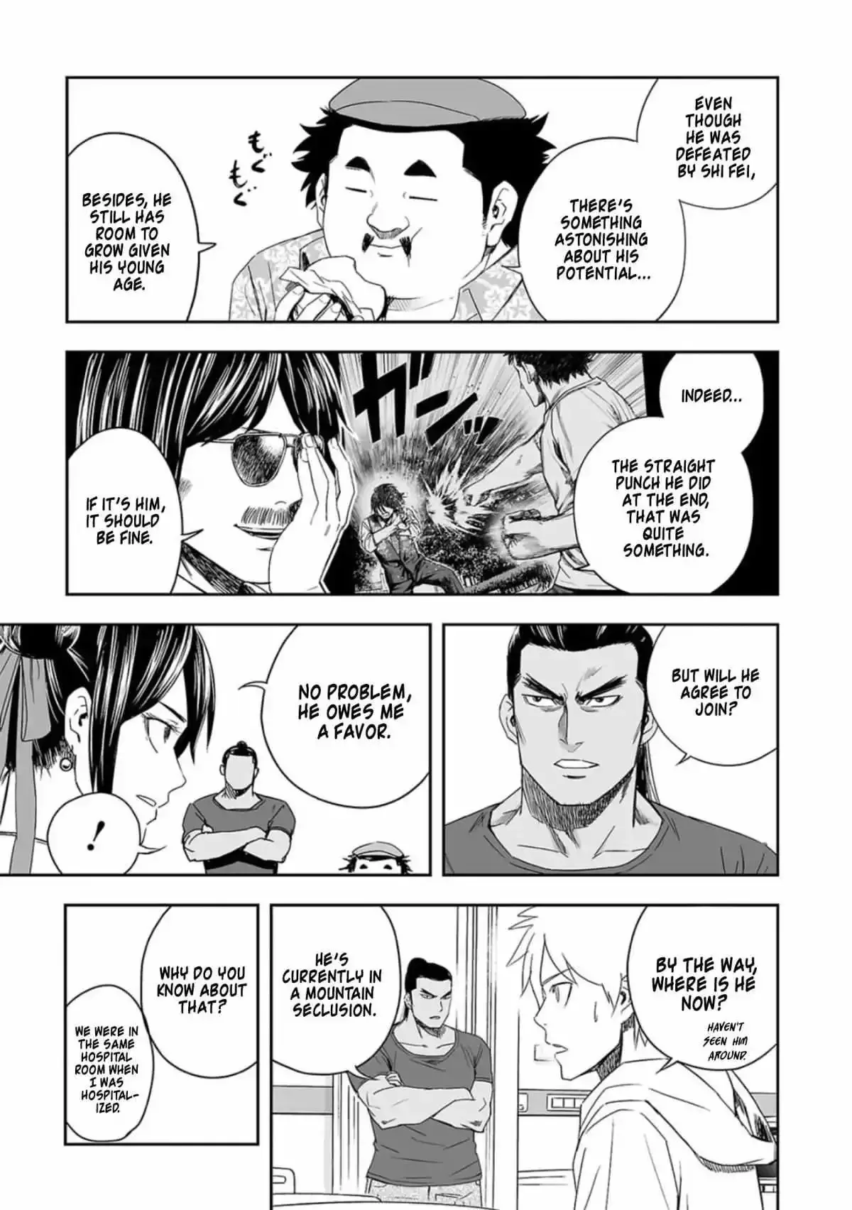 TSUYOSHI Chapter 45 page 3