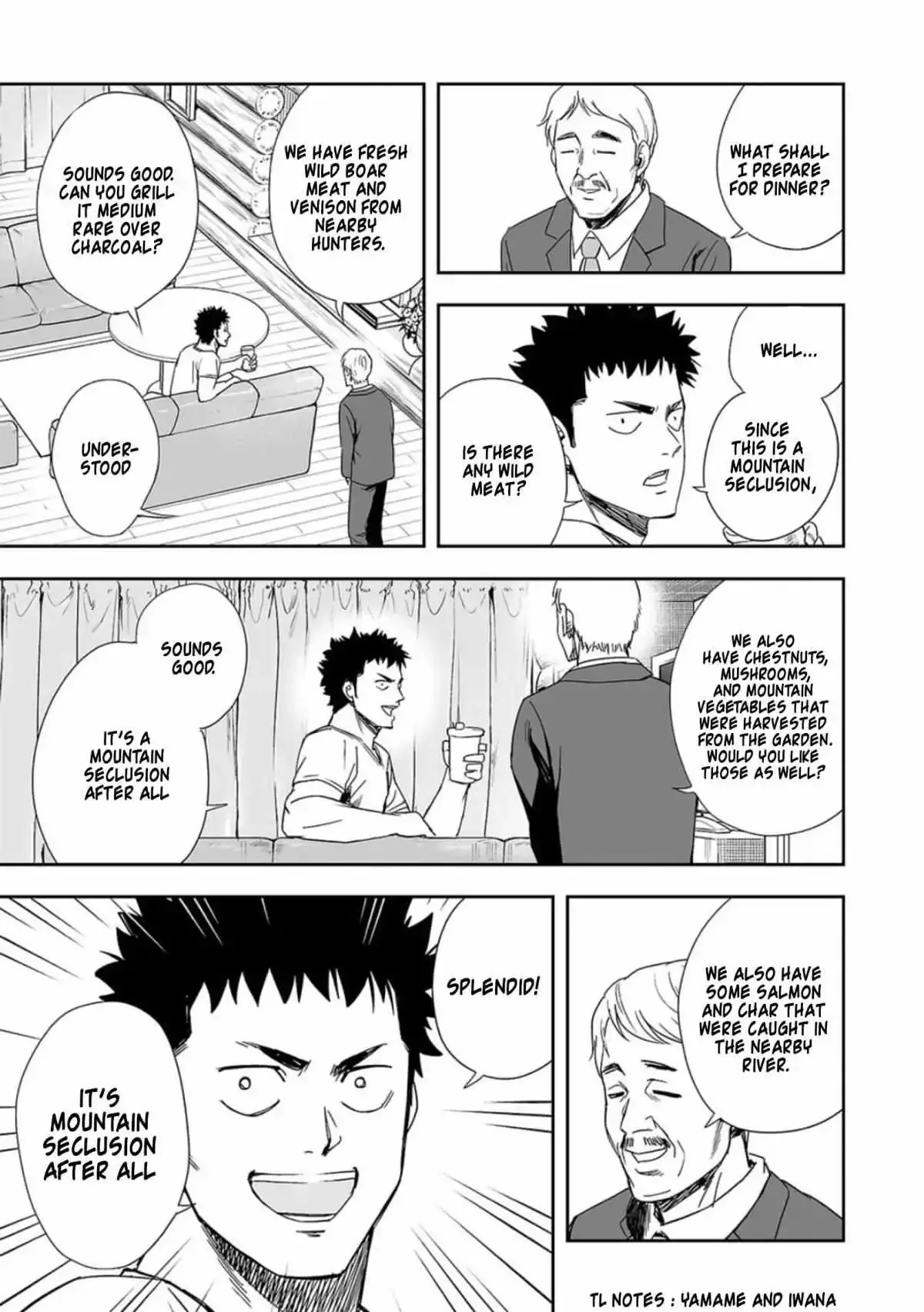 TSUYOSHI Chapter 45 page 13