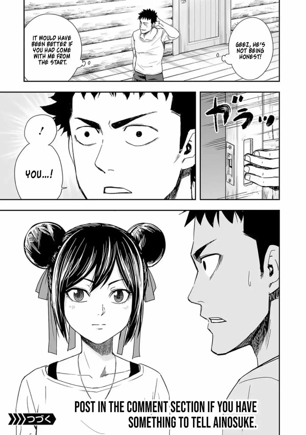 TSUYOSHI Chapter 45 page 15