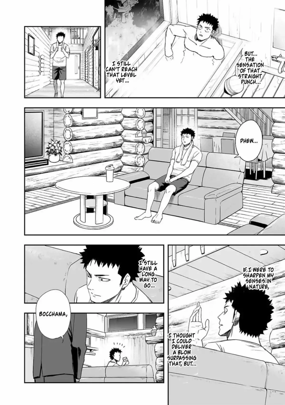 TSUYOSHI Chapter 45 page 12