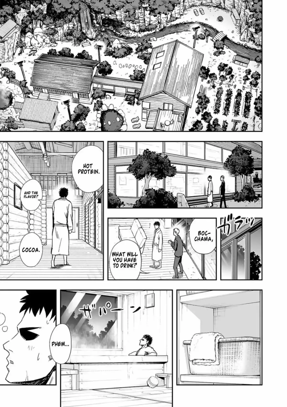 TSUYOSHI Chapter 45 page 11
