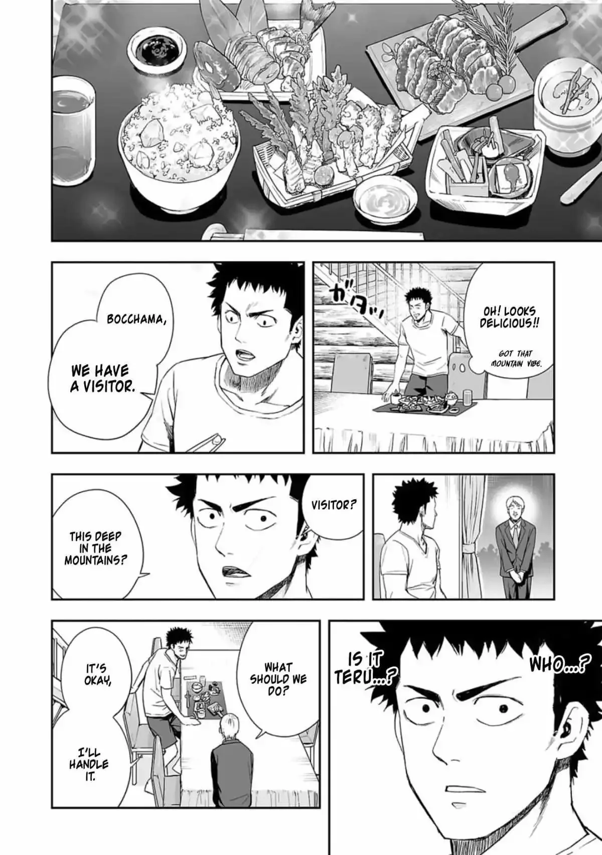 TSUYOSHI Chapter 45 page 14