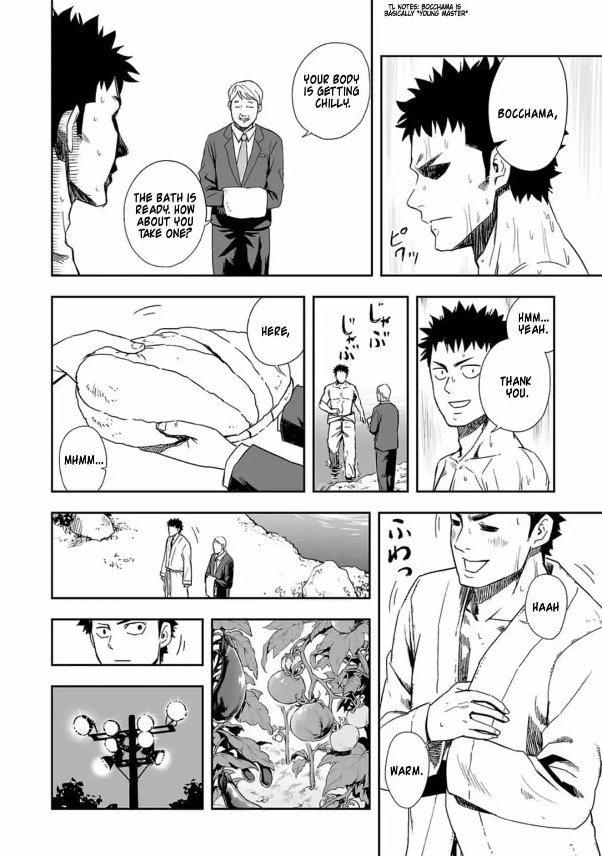 TSUYOSHI Chapter 45 page 10