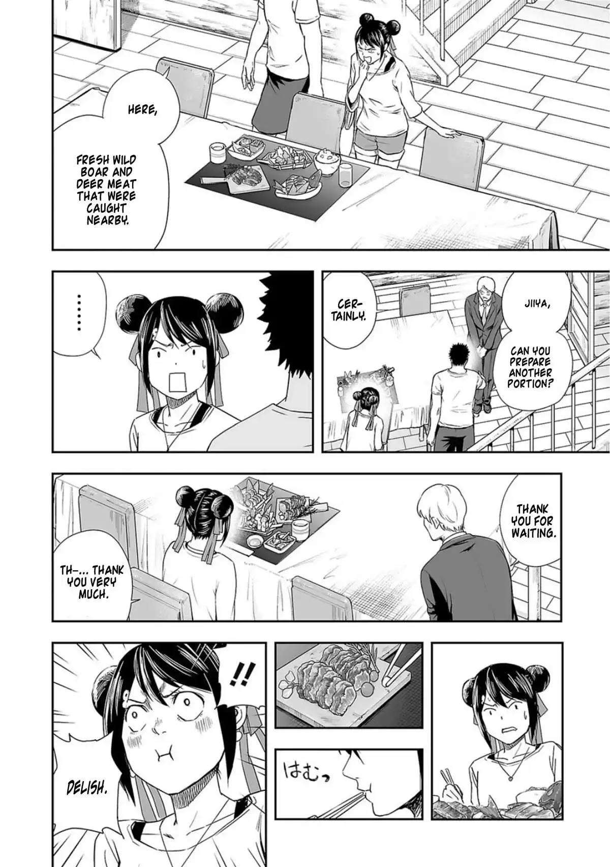 TSUYOSHI Chapter 46 page 3