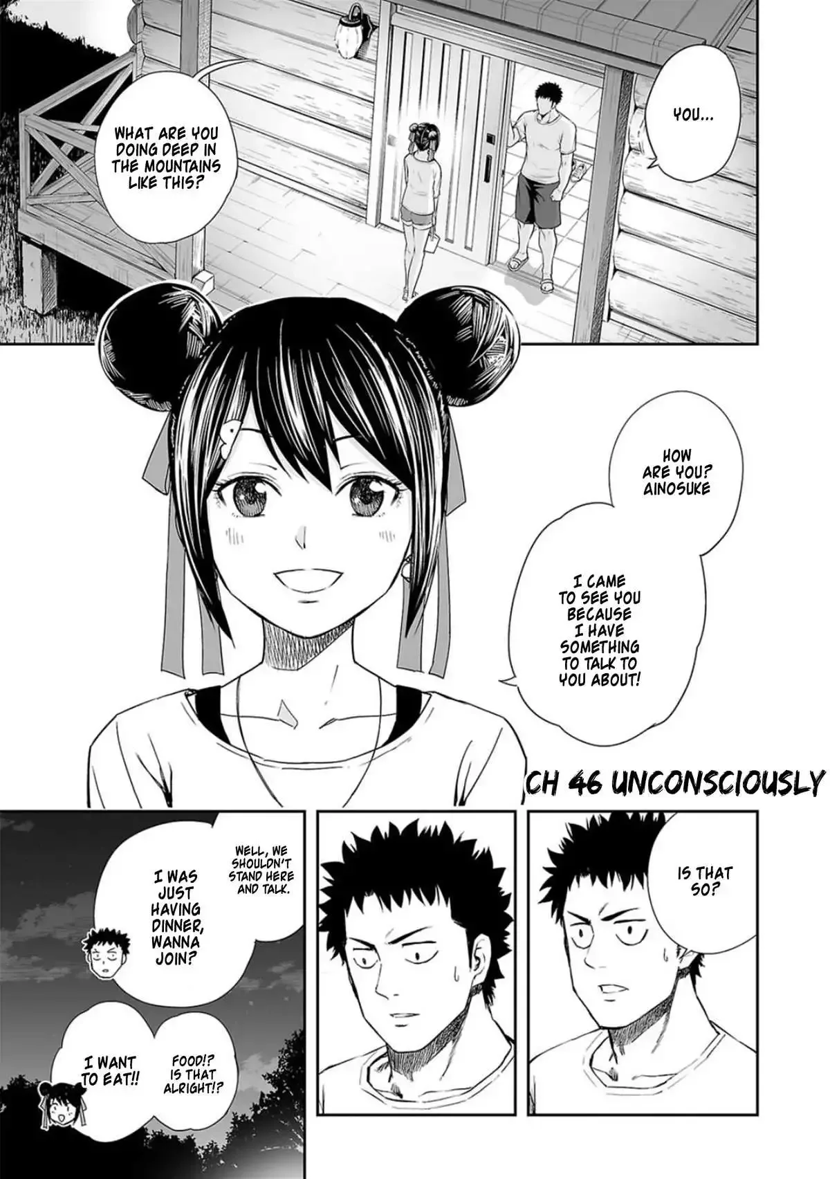 TSUYOSHI Chapter 46 page 2