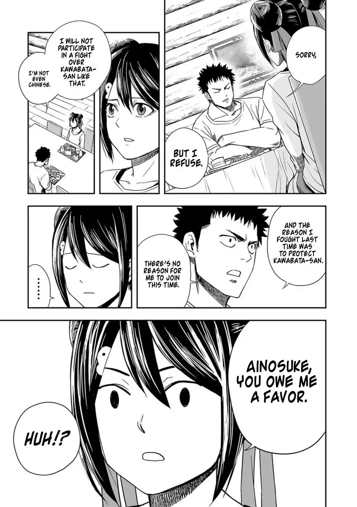 TSUYOSHI Chapter 46 page 8