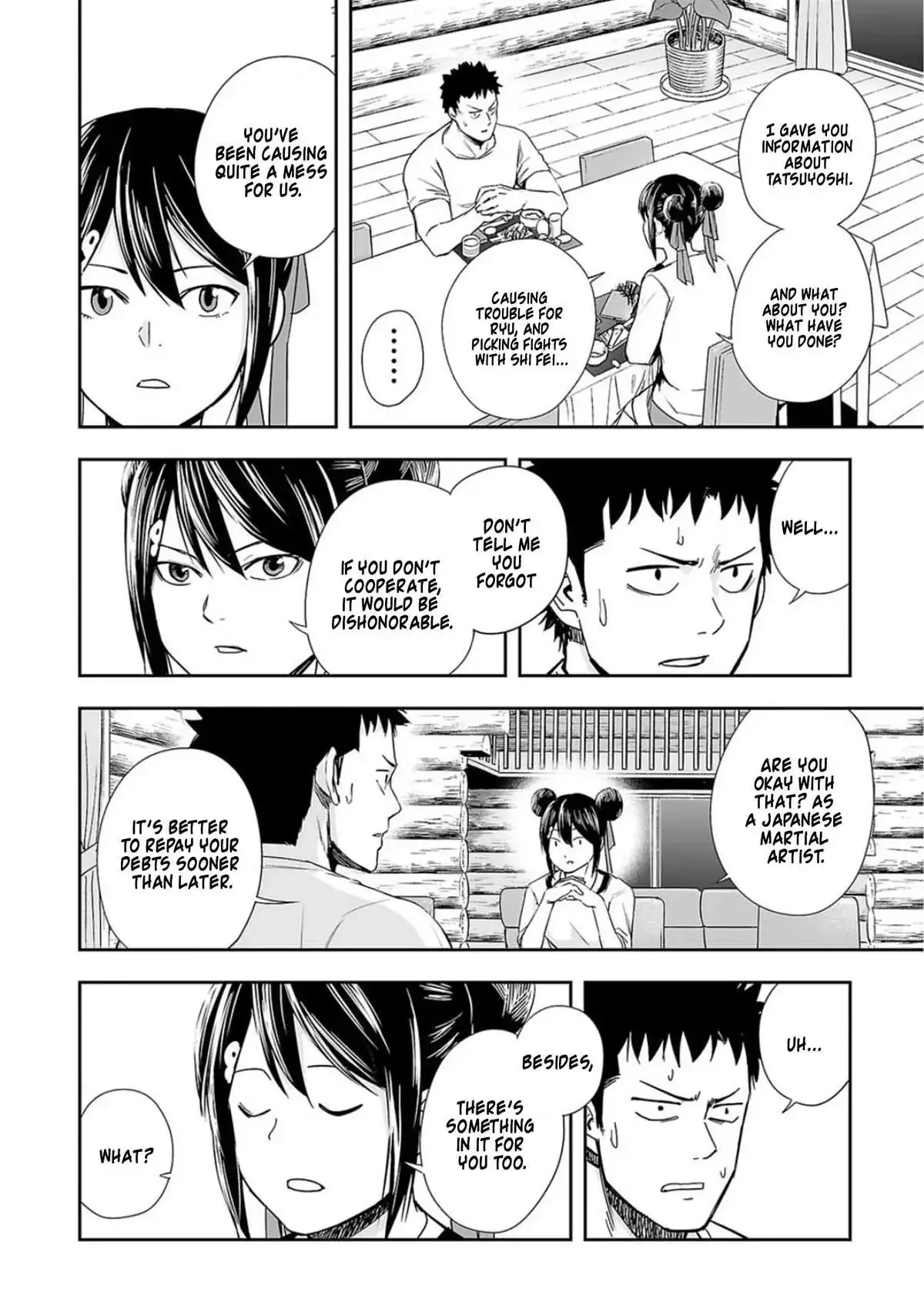 TSUYOSHI Chapter 46 page 9