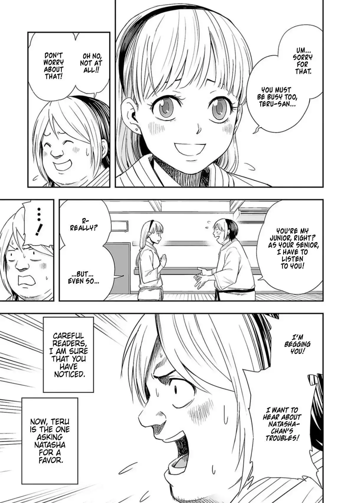 TSUYOSHI Chapter 46 page 14