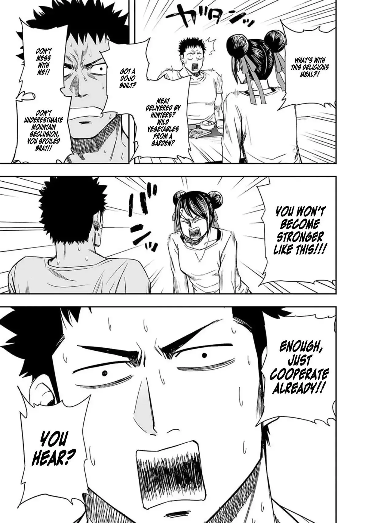 TSUYOSHI Chapter 46 page 12