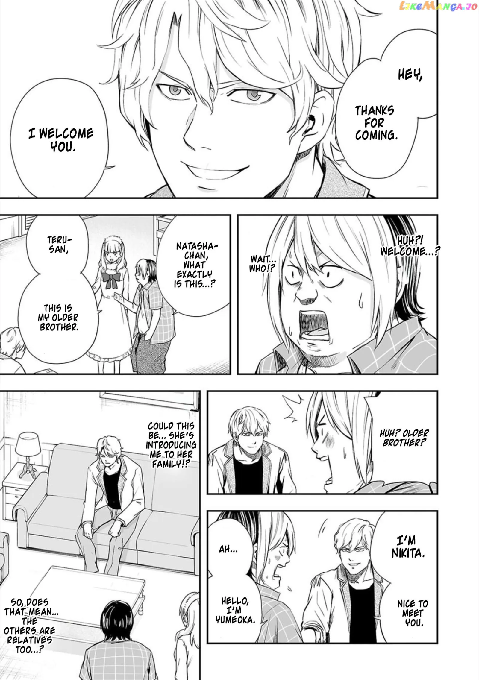 TSUYOSHI Chapter 47 page 3