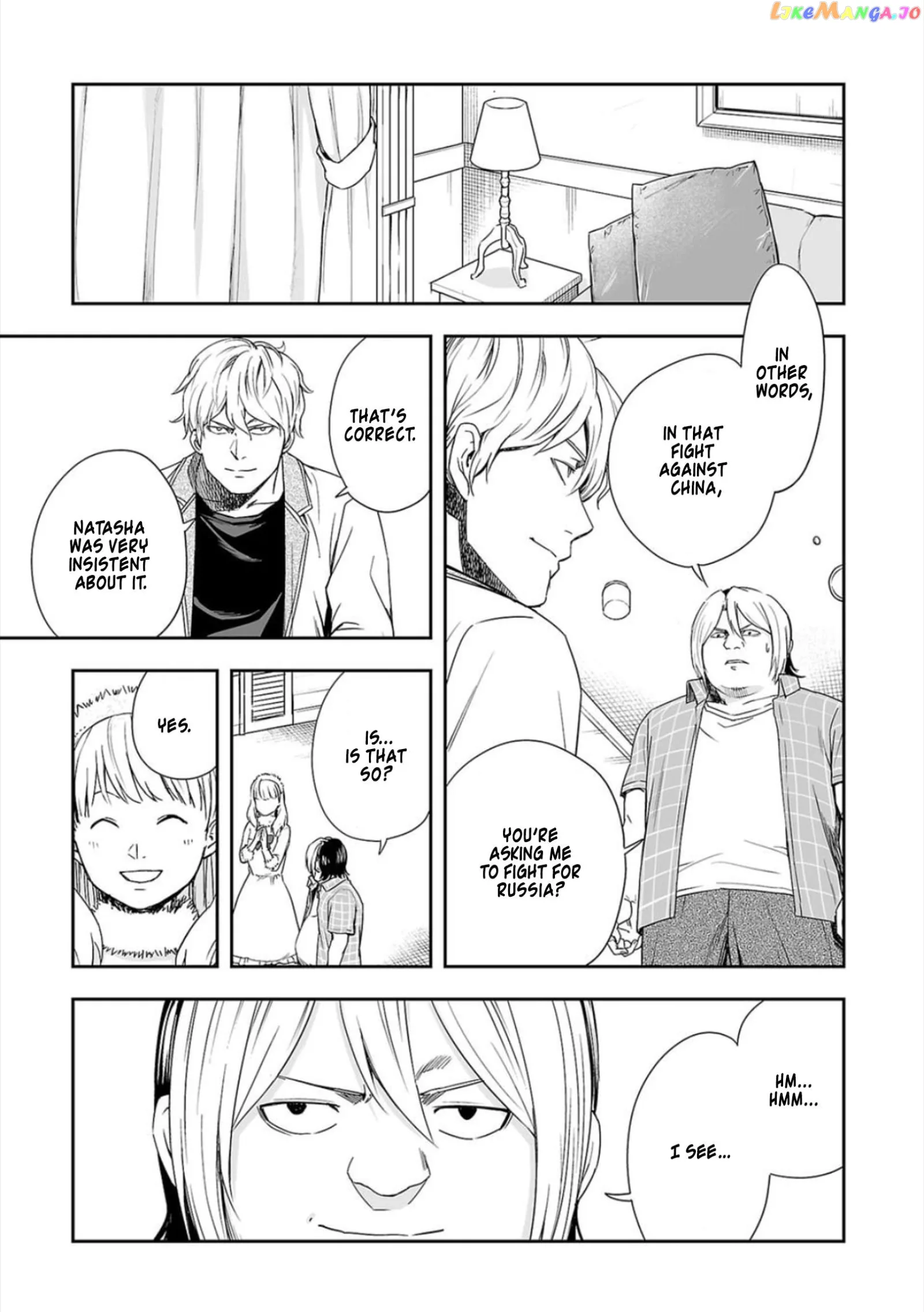 TSUYOSHI Chapter 47 page 5